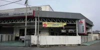 Mitsubishi Melaka